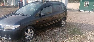 Mazda: Mazda PREMACY: 2004 г., 1.8 л, Минивэн — 13