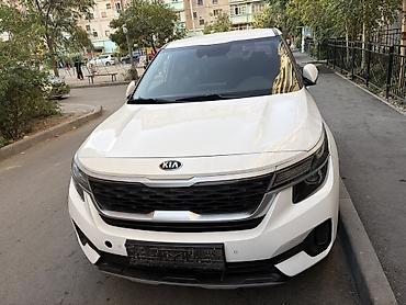 датчик парковки: Kia Seltos: 2020 г., 1.6 л, Автомат, Дизель, Кроссовер — 1