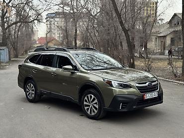 Subaru: Subaru Outback: 2020 г., 2.5 л, Вариатор, Бензин, Универсал — 2