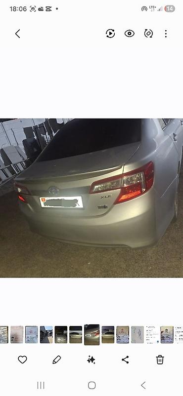185 60 15: Toyota Camry: 2012 г., 2.5 л, Автомат, Гибрид, Седан — 2