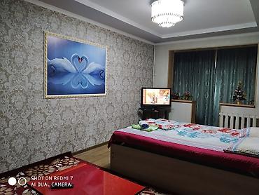 Продажа квартир: 1 комната, 33 м², 104 серия, 1 этаж — 2