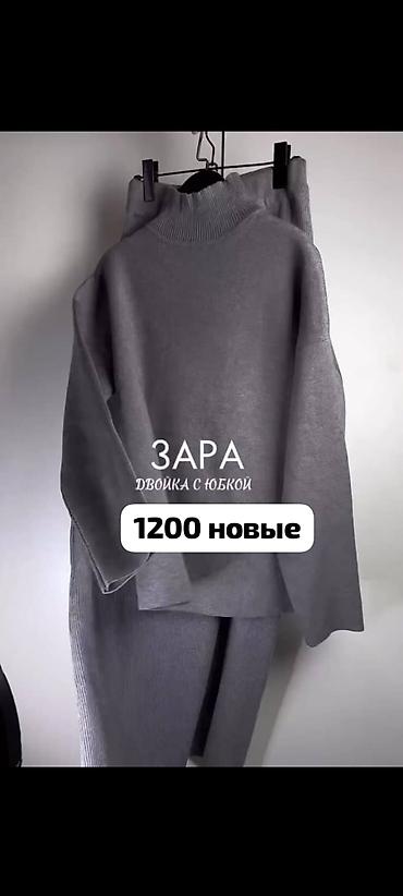 ZARA — вязаная двойка с юбкой - Комплект: свитер с высокой горловиной