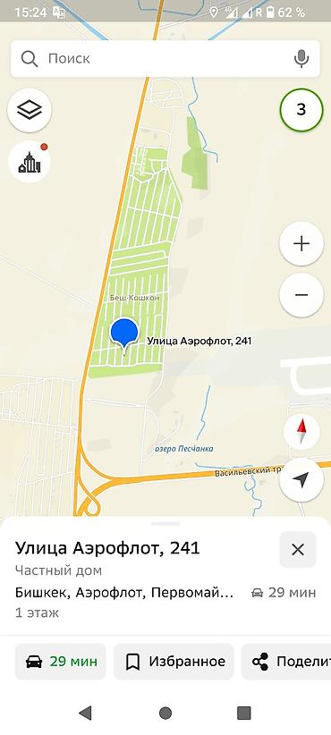 Продажа участков: 4 соток — 12