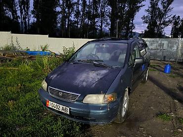 step wgn: Honda Odyssey: 1998 г., Минивэн — 6