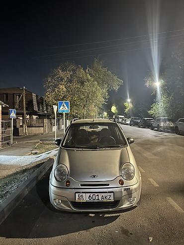 подлокотник матиз: Daewoo Matiz: 2010 г., Механика, Бензин, Хэтчбэк — 2