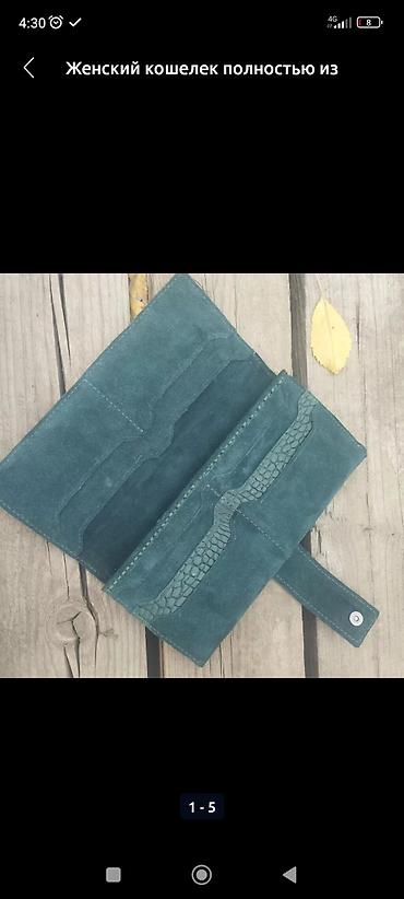 apple pencil 1: Изделия из натуральной кожи КРС ручной работы шью несколько дней — 9