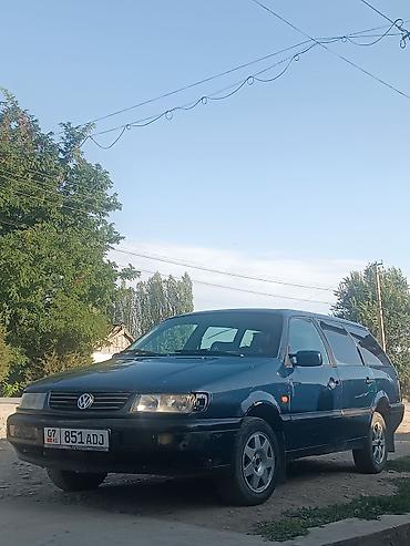 Унаа сатуу: Volkswagen Passat Variant: 1995 г., 1.8 л, Кол менен иштөөчү, Бензин, Универсал — 3