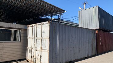 контейнер в токмаке: С доставкой по городу