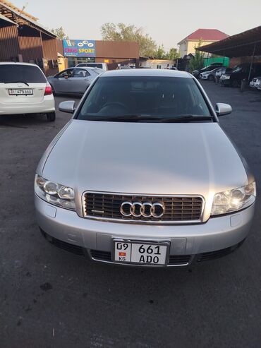 я ищу лада приора: Audi A4: 2003 г., 2 л, Вариатор, Бензин, Седан