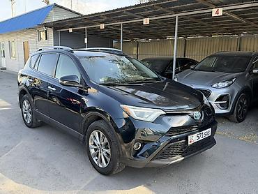 тойота рам цена: Toyota RAV4: 2017 г., 2.5 л, Автомат, Гибрид, Кроссовер — 1
