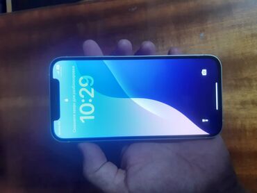 сколько стоит ssd на 512 гб: IPhone 12, Колдонулган, 128 ГБ