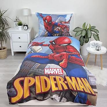 debelo cebe: Posteljina za dečiji krevet sa Spider-Man motivima, namenjena — 3