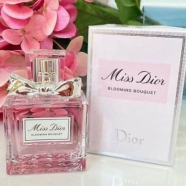 Miss Dior Original 100ml baqli qutuda lalafo.az -da Miss Dior Original 100ml baqli qutuda