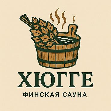 Бани, сауны, SPA: Сауна | Караоке, Бильярд, Комнаты отдыха — 12