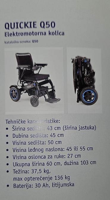 alko test cena: Električna invalidska kolica Q50 R - Kompaktna, sklopiva električna — 2