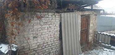 снос ош: Разбор полов, Снятие потолков, Демонтаж крыш | Железобетонная стена, Демонтаж встроенных шкафов, Демонтаж керамогранита | Снятие извести, Снятие реечных потолков, Снятие подвесных потолков | Демонтаж линолеума, Демонтаж паркета | Крыша из шифера, Металлочерепичная кровля, Мягкая кровля Больше 6 лет опыта — 7