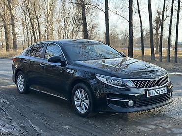 Kia: Kia Optima: 2016 г., Газ, Седан — 4