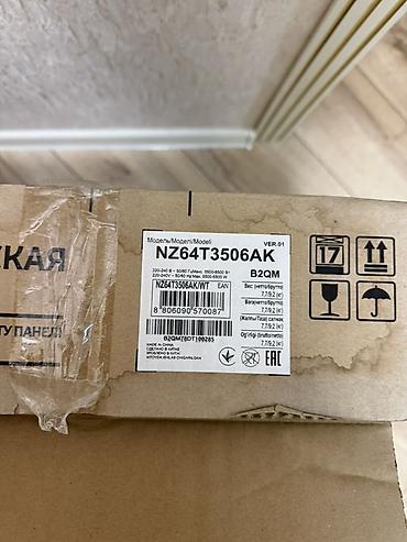 cuqun soba: Təcili satılır! Yeni, istifadə olunmayıb. Samsung NZ64T3506AK/WT — 3