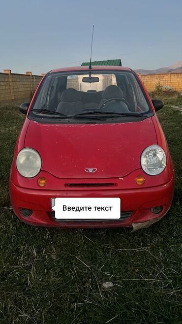 датчик шины: Daewoo Matiz: 2007 г., 0.8 л, Механика, Бензин, Хэтчбэк