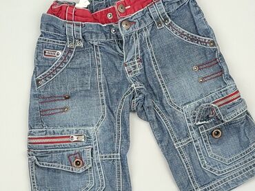 spodenki krótkie jeans: Krótkie spodenki, 3-4 lat, 104, stan - Bardzo dobry