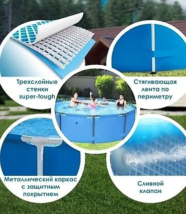Бассейны: Каркасный бассейн Bestway Steel Pro 305×100 см - Тип: круглый — 2
