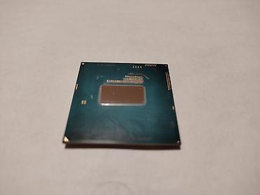 mini satelitska antena: Intel Celeron 2950M lap top procesor -BESPLATNO Specifikacija — 2