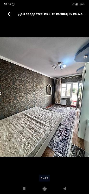 Продажа коттеджей и домов: Продается или Сдается дом с придомовой территорией в живописном месте — 8