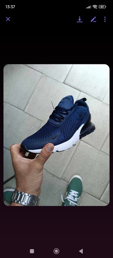 Patike: Patike — 20