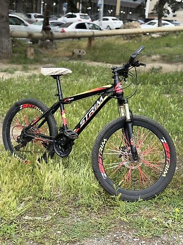 Velosipedlər: STRIM XT500 dağ velosipedi - Çərçivə: yüngül lehimli MTB çərçivə — 1