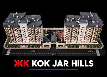1 комната, 43 м², Кок-Жар ж/м Элитка, 8 этаж, ПСО (под самоотделку)