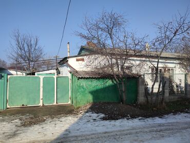 продажа домов в городе бишкек: 220 м², 4 комнаты, Свежий ремонт