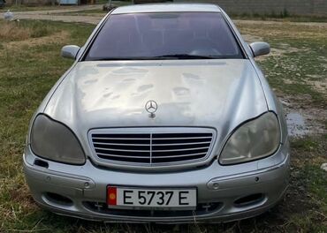саната машина: Mercedes-Benz S-Class: 2000 г., 3.2 л, Автомат, Бензин, Седан