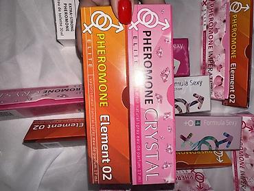 Товары для взрослых: Идеальный подарок на 8-марта😍❤️‍🔥 🫦pink passion-850с ❤️‍🔥феромон-550с — 12