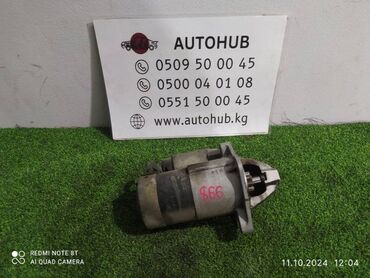 капот на мазда демио: Стартер Mazda Demio DY3W ZJ-VE 1.3 2003 (б/у)