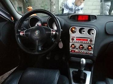 unior srbija: Alfa Romeo 147 156 DELOVI KALUDJERICA. Alfa Romeo 147 156 DELOVI — 6