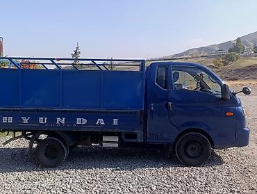 портер 2 салон: Легкий грузовик, Hyundai, Стандарт, 3 т, Б/у — 3
