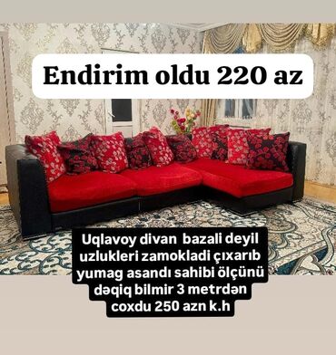 возьму в дар мебель: Künc divan, İşlənmiş, Açılmayan, Bazasız, Parça, Çatdırılma yoxdur