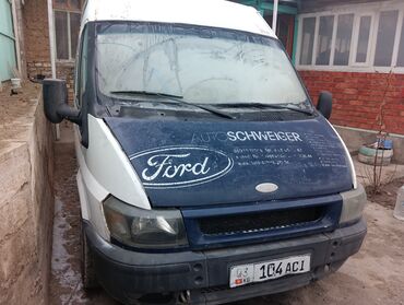 кулиса спейс стар: Ford Transit: 2000 г., 0.2 л, Механика, Дизель