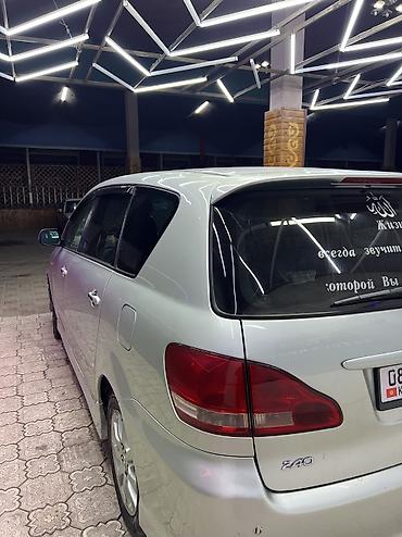 Toyota: Toyota Ipsum: 2003 г., 2.4 л, Автомат, Бензин, Минивэн — 11