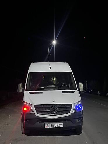 Аренда пассажирского буса: Пассажирский микроавтобус Mercedes‑Benz Sprinter (длинная база — 10