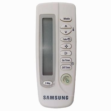 Другая климатическая техника: 🔥Пульты для кондиционеров всех моделей. 🔥Мы подберем пульт на ваш — 7