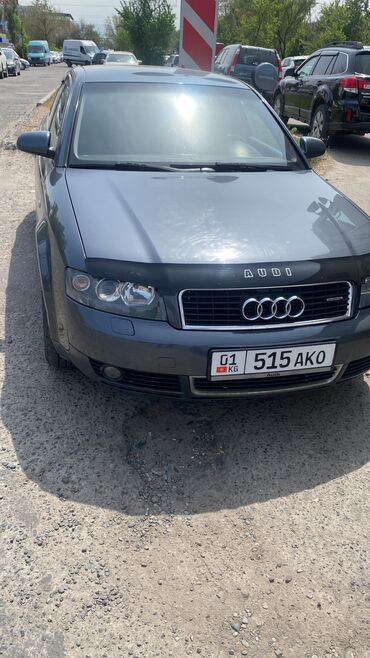 ауди ыстарушка: Audi A4 Allroad Quattro: 2001 г., 1.8 л, Механика, Бензин, Седан