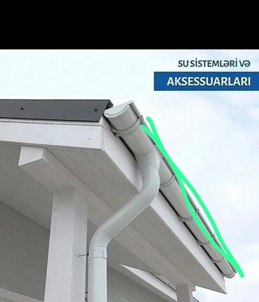 Şifer: Şifer — 2