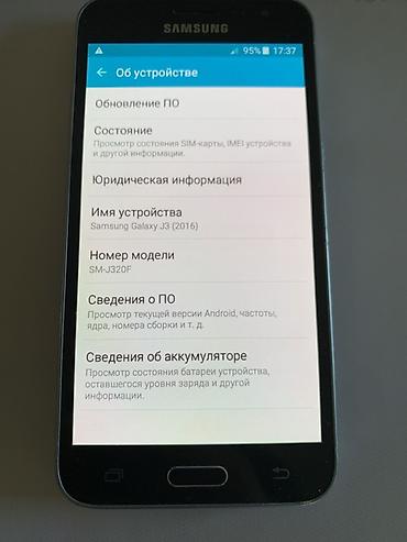 samsung a36 baku electronics: Samsung Galaxy J5, 8 GB, rəng - Qara, İki sim kartlı — 5