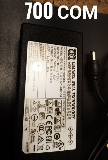 велосипед кызыл кыя: Продаю новый зарядный блок питания 12V, 3,33A, 40 W с разъёмом 5,5х2,5