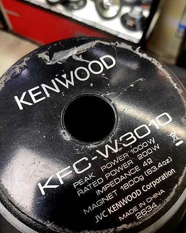 3010: Оригинальный саб Kenwood 30см всего за 7500 сом!! Kenwood 3010 — 3