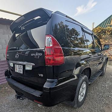 накитки на панел: Lexus GX: 2006 г., 4.7 л, Автомат, Бензин, Внедорожник — 4