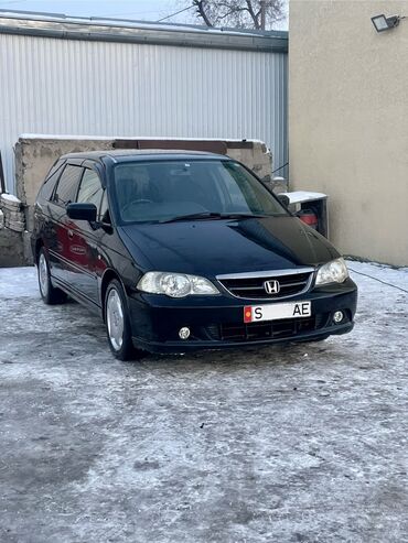 Honda: Honda Odyssey: 2002 г., 2.3 л, Автомат, Бензин, Минивэн