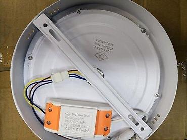 protiv krtica: 💡 LED PANEL SA SENZOROM POKRETA – NADGRADNI 6W • 12W • 18W • 24W 📞 — 1