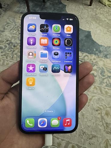 vga to dp: IPhone 13, Б/у, 128 ГБ, Черный, Кабель — 6